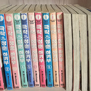 순정만화 극락청춘하키부 스프라우트 빌테면빌어봐 학원왕자