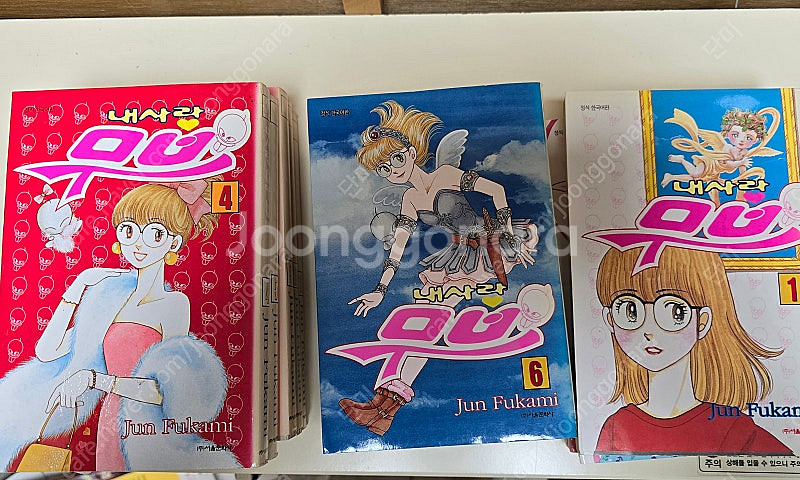 순정만화 극락청춘하키부 스프라우트 빌테면빌어봐 학원왕자--3