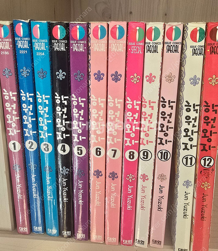 순정만화 극락청춘하키부 스프라우트 빌테면빌어봐 학원왕자--5