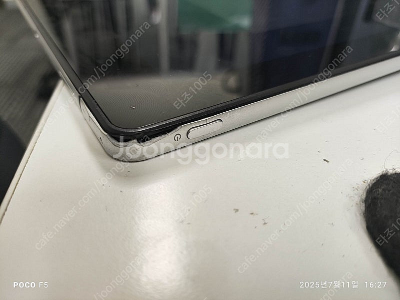 hp spectre x2 테블릿pc (m3-6y30@1...--8