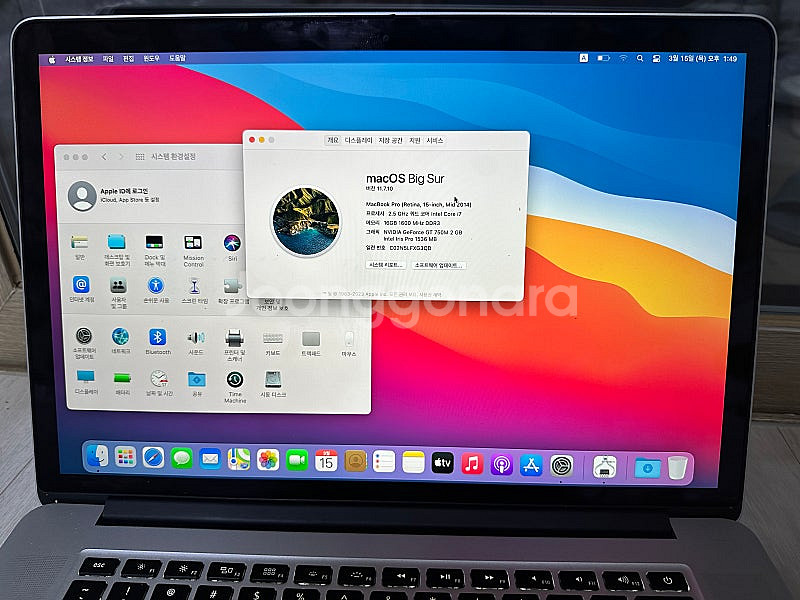 맥북프로 2014 15인치 i7 16GB 256GB 외...--1