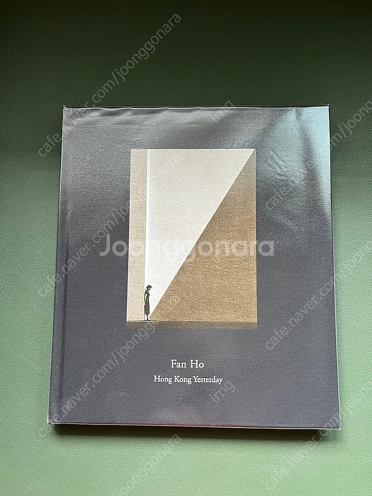 Fan Ho (판 호): Hong Kong Yesterday--0