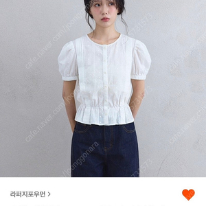 라퍼지포우먼 오로(oro) 퍼프 플라워 펀칭 블라우스 M 62000원
