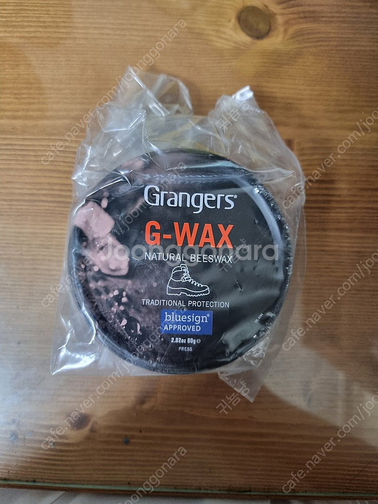 마인들 등산화 구퍼트 GTX 새상품 팝니다(쿨거래시 네...--7