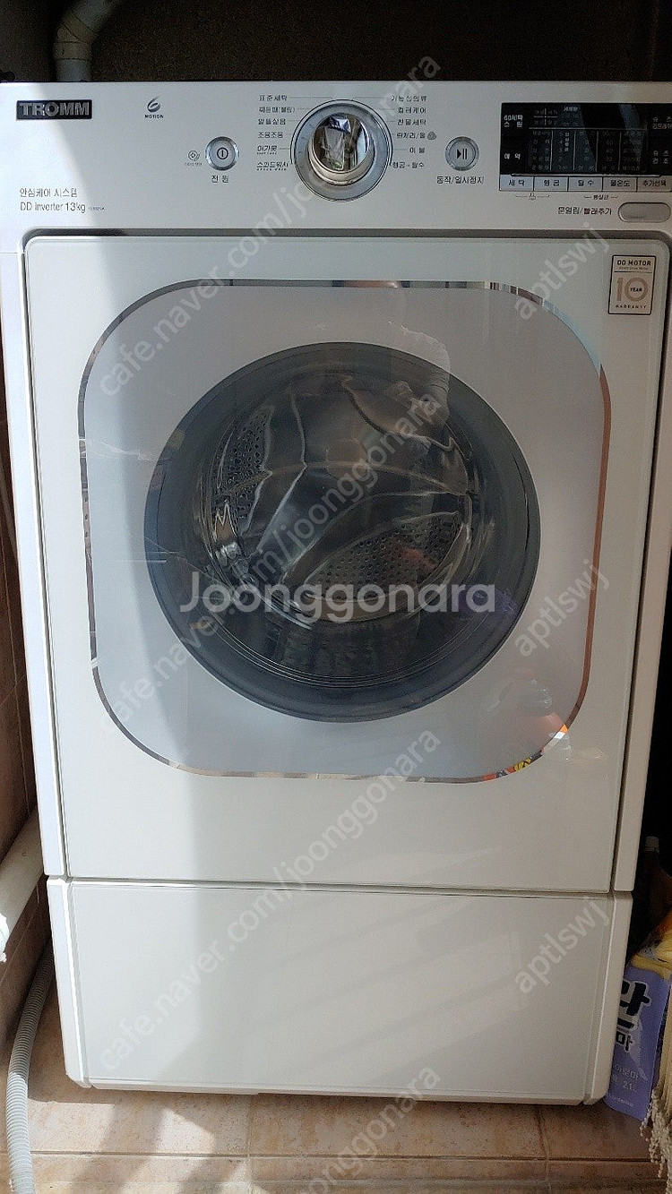 LG트롬 세탁기 13kg(마지막 가격)--0