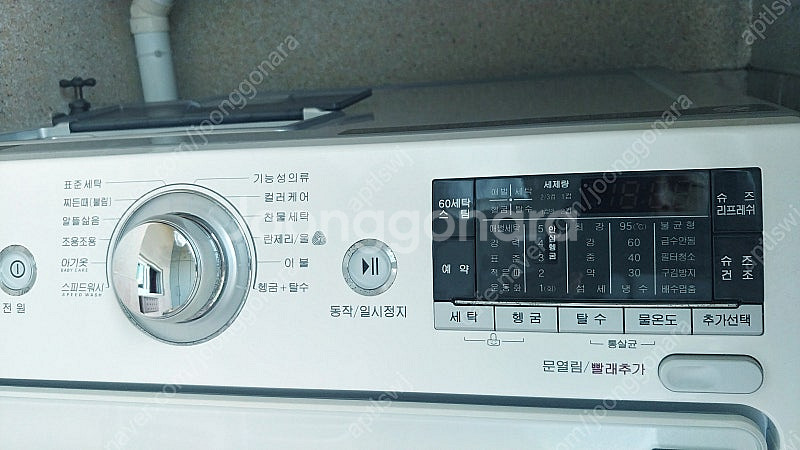 LG트롬 세탁기 13kg(마지막 가격)--3
