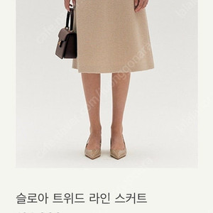 시에 슬로아트위드라인스커트 M, 거의새상품