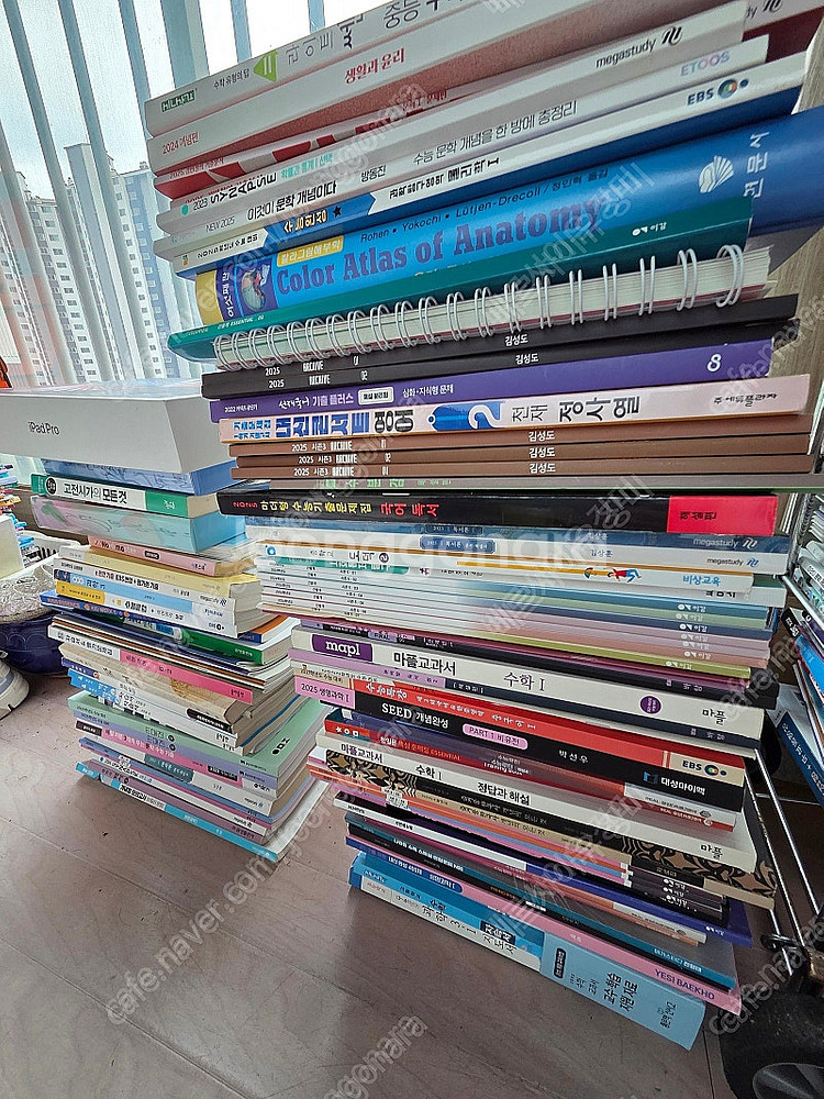 지난 수능 교재 및 교과서 팝니다--3