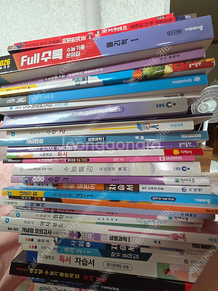지난 수능 교재 및 교과서 팝니다--4
