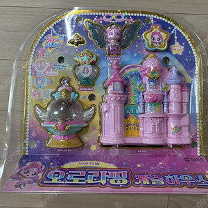 오로라핑 캐슬하우스