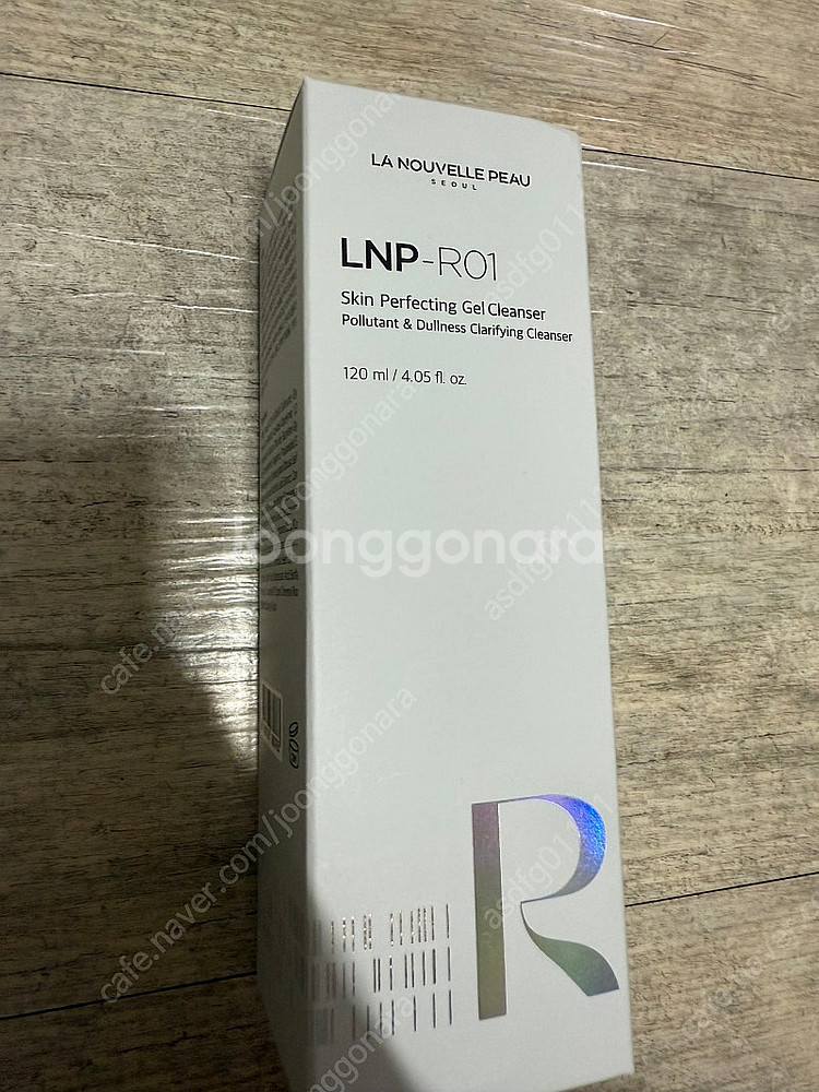 라누벨뽀 클렌져--0