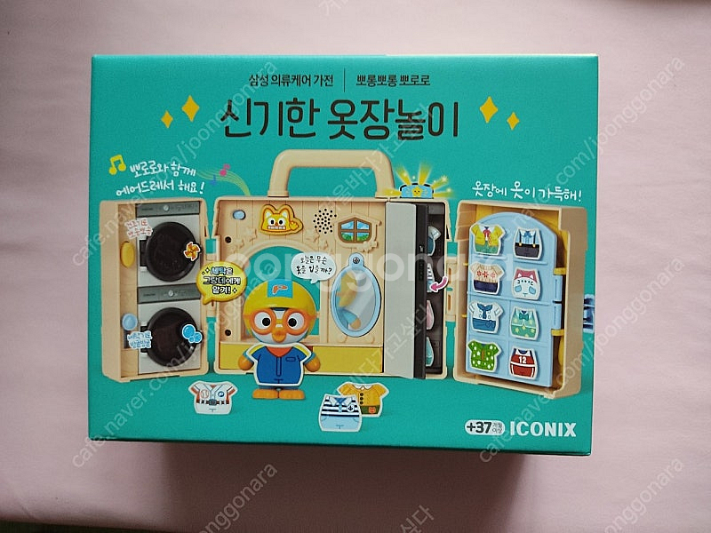 [새상품] 뽀롱뽀롱뽀로로 신기한 옷장놀이와 패티의 스위...--0