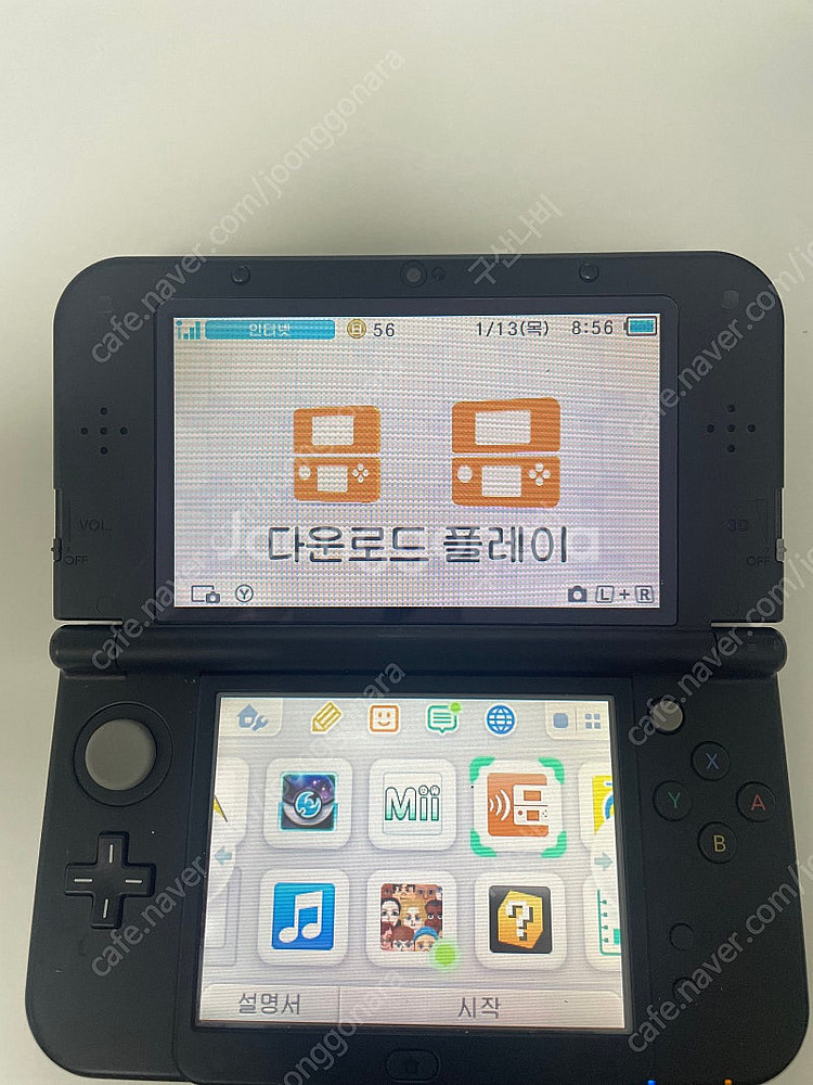 닌텐도 new 3ds xl 썬문에디션--1
