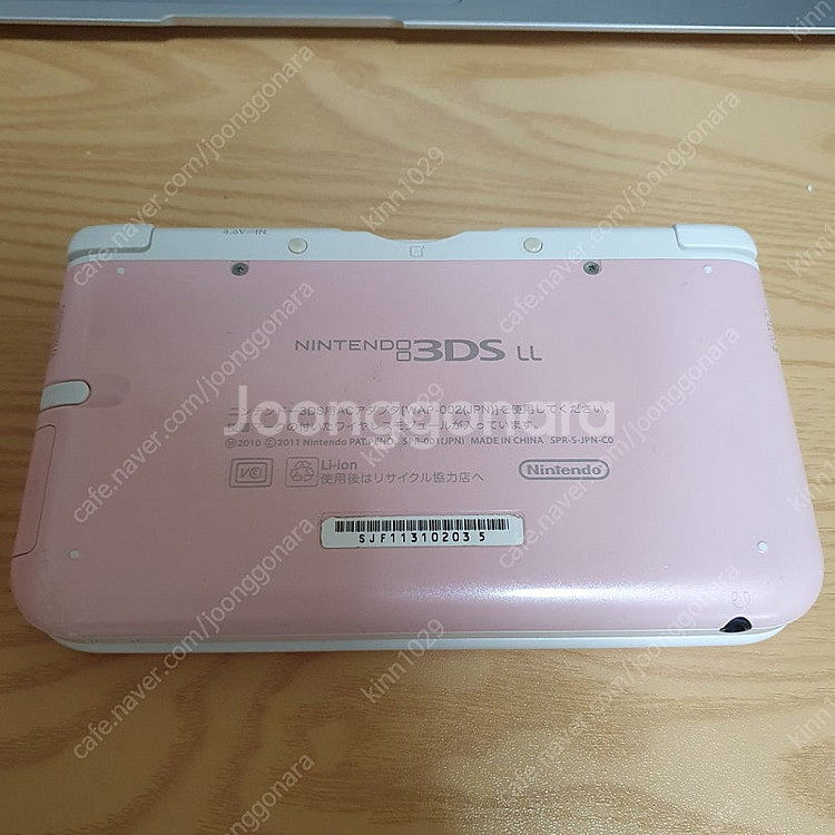 닌텐도 3ds xl 핑크 b급 ㅋㅍ--1