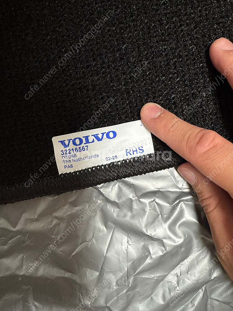 볼보 XC60 순정매트 판매합니다--1