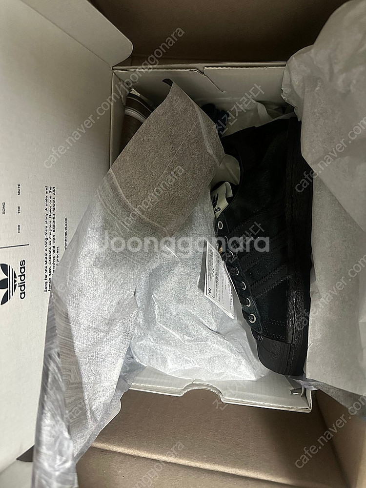 아디다스 송포더뮤트 슈퍼스타220--0