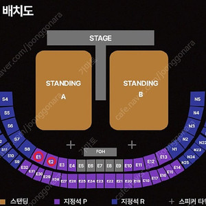 2025 뮤즈 내한공연 콘서트 스탠딩,지정석 양도해드립니당