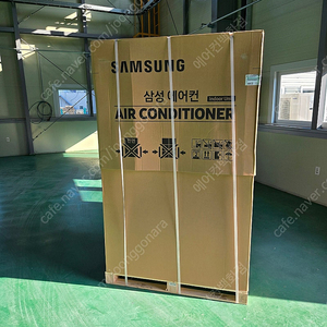 [판매]업소용,공장용삼성80평인버터냉난방기 새제품2025년 생산 460만원팝니다.(부산울산경남)