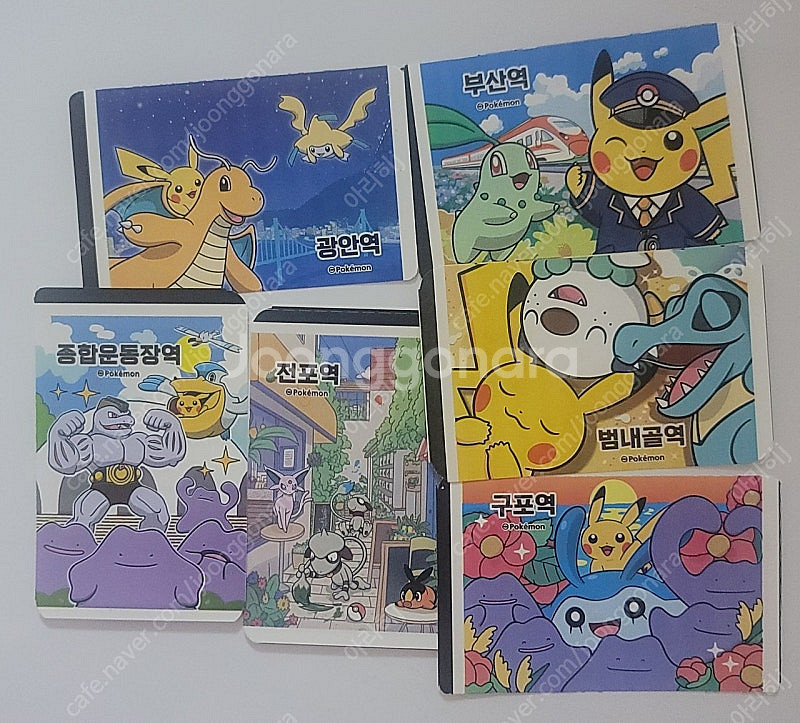 부산 지하철 포켓몬 승차권,40주년기념캍--0