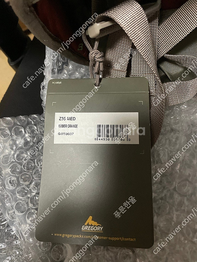 그레고리 구판 z55(55L) 배낭 신품-버건디색--1