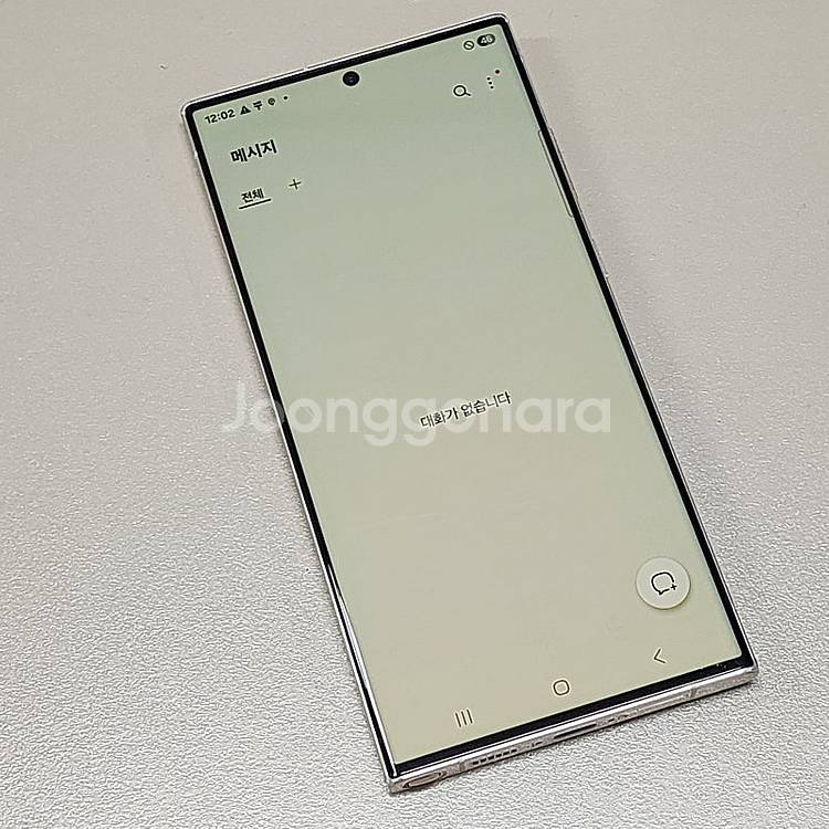 갤럭시 S23울트라 크림 23년 10월개통 미파손 가성...--3