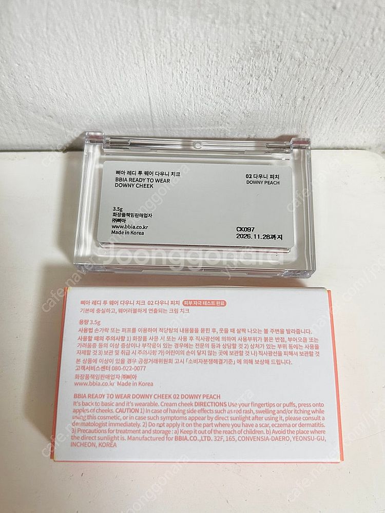 홀리카 하이라이터 02 펄리 블리에+어퓨 블러셔 CR0...--7