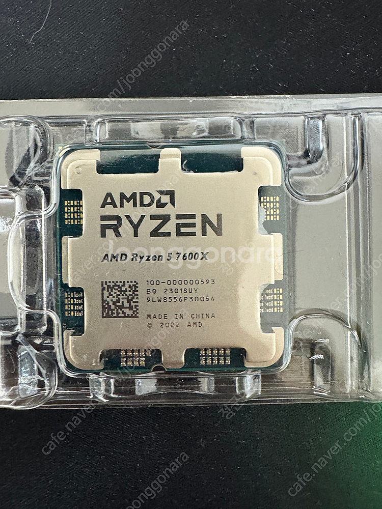 부산 라이젠 7600x CPU 급처--0