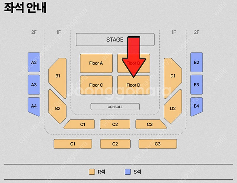 호시노겐 콘서트 9/13(토) R석 1층 D구역 연석--0