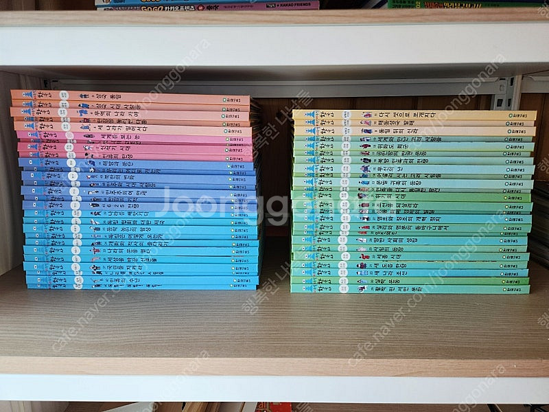 비주얼 한국사--0