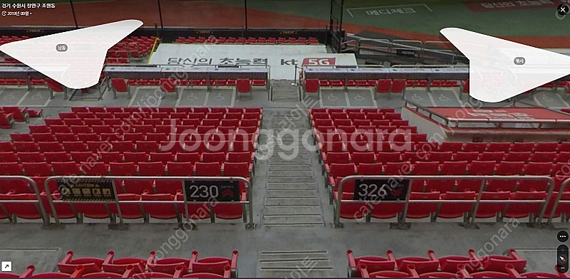 수원 KT 한화 7월 20일 3루 한화 응원지정석 통로...--0