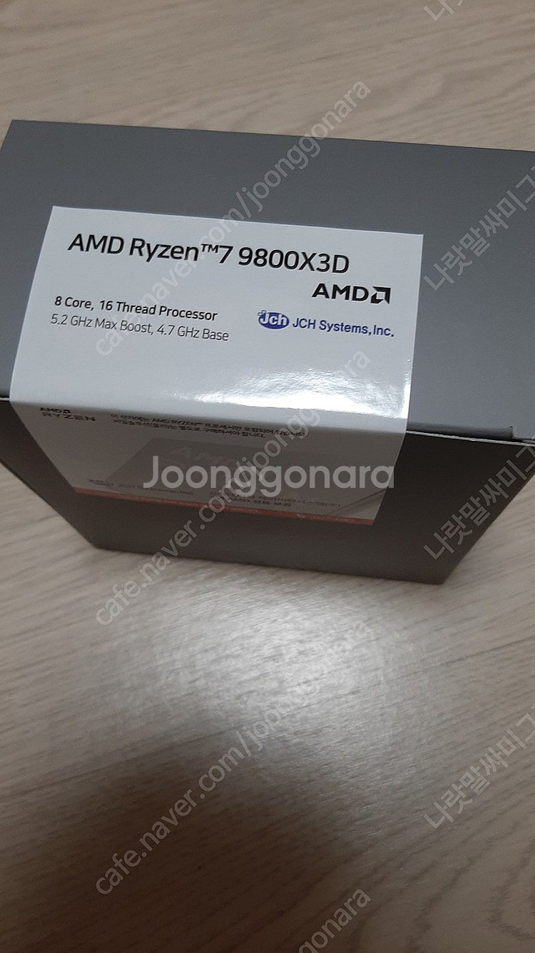 amd 라이젠 9800x3d 미개봉--0