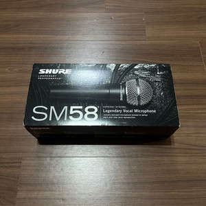 슈어 sm58