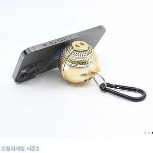 오징어 게임 시즌2 돼지 블루투스 스피커
