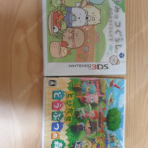 3ds 소프트웨어 튀동숲 동물의 숲, 다마고치