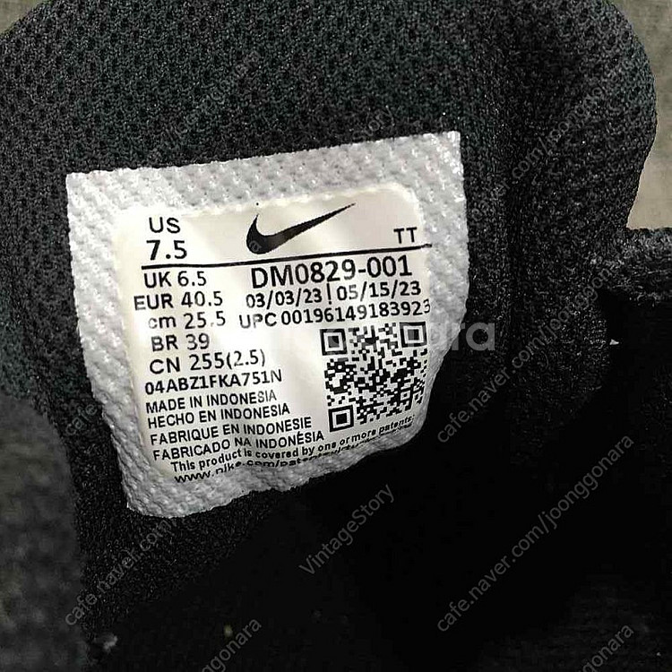 나이키 에어맥스 알파 트레이너 5 DM0829-001(255)_vinst--9