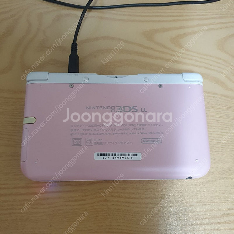 닌텐도 3ds xl 핑크 a급 박스 세트--3