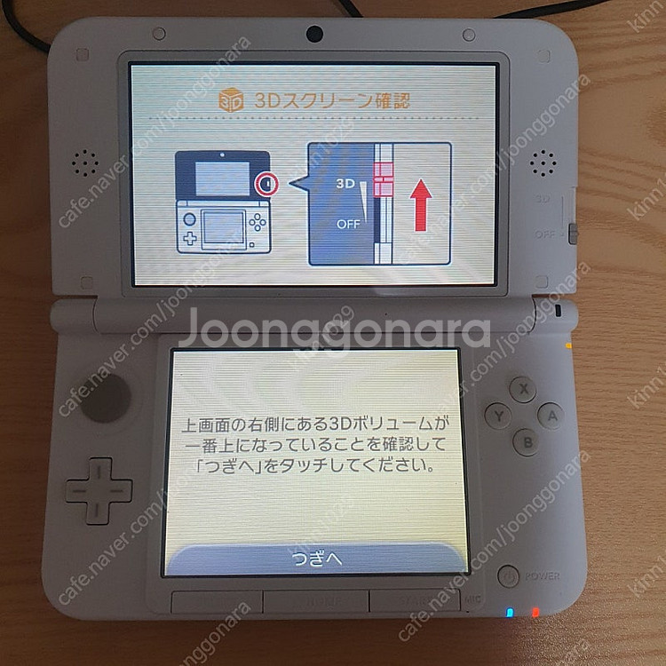 닌텐도 3ds xl 핑크 a급 박스 세트--8