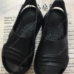 액트플러스 샌들 250 (택포 23,000원)