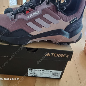 아디다스 정품운동화 테렉스 AX4 고어텍스 여성 240 새상품 판매