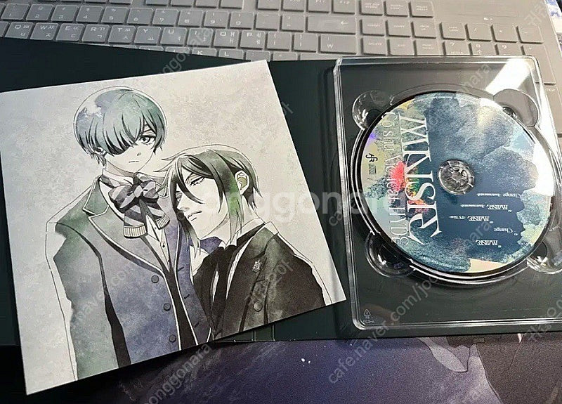 흑집사 기숙학교편 녹색마녀편 op ed cd 판매--3