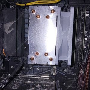 5700x + B550m + DDR4 32GB