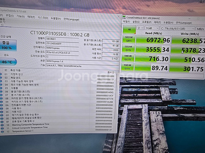 14400f 1080ti ssd 1tb ddr4 32기...--9