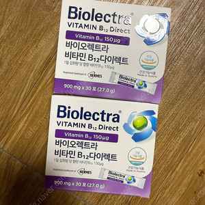 헤어메스 B12 / 비타민D