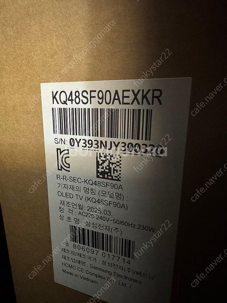 삼성 올레드 티비 25년형 KQ48SF90AEXKR 4...--1