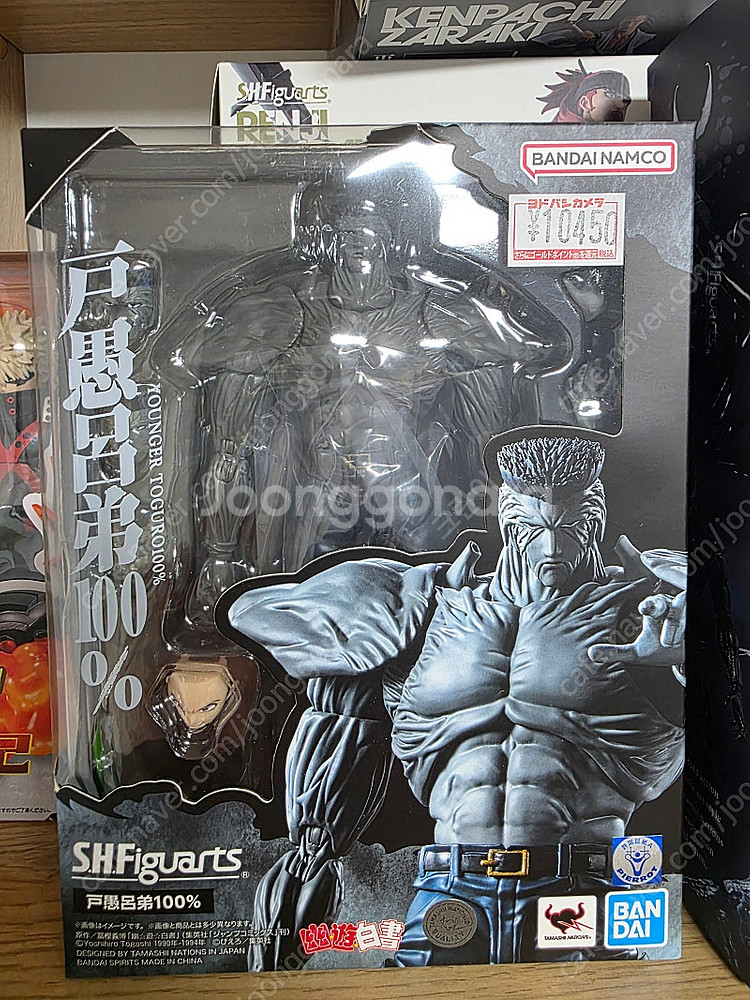 Shf 드래곤볼 원피스 블리치 귀멸의칼날 괴수 등--6
