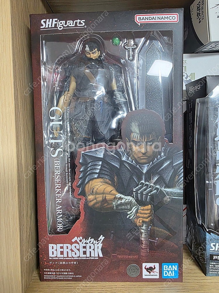 Shf 드래곤볼 원피스 블리치 귀멸의칼날 괴수 등--7