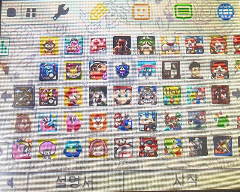 닌텐도 3ds xl 화이트 + DS 게임칩--1