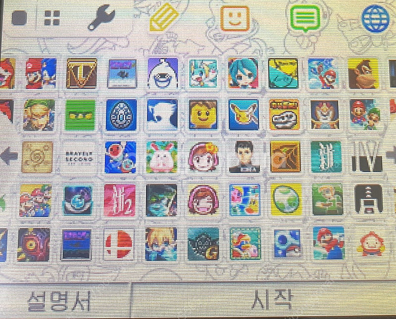 닌텐도 3ds xl 화이트 + DS 게임칩--2