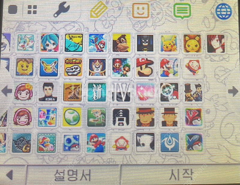 닌텐도 3ds xl 화이트 + DS 게임칩--3
