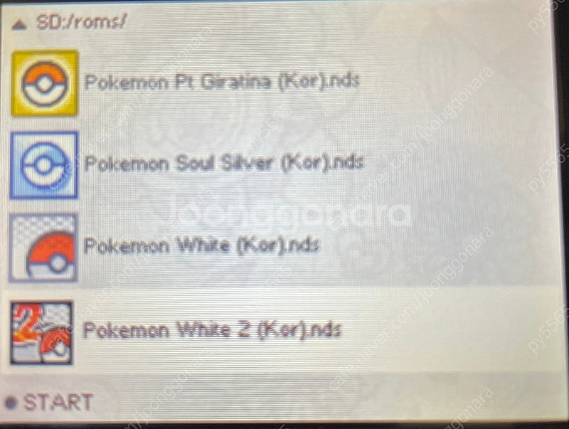 닌텐도 3ds xl 화이트 + DS 게임칩--4